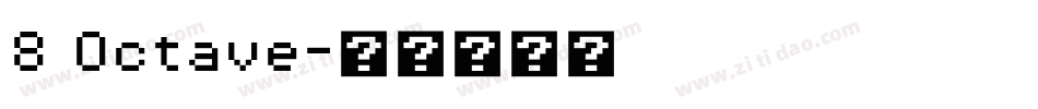 8 Octave字体转换